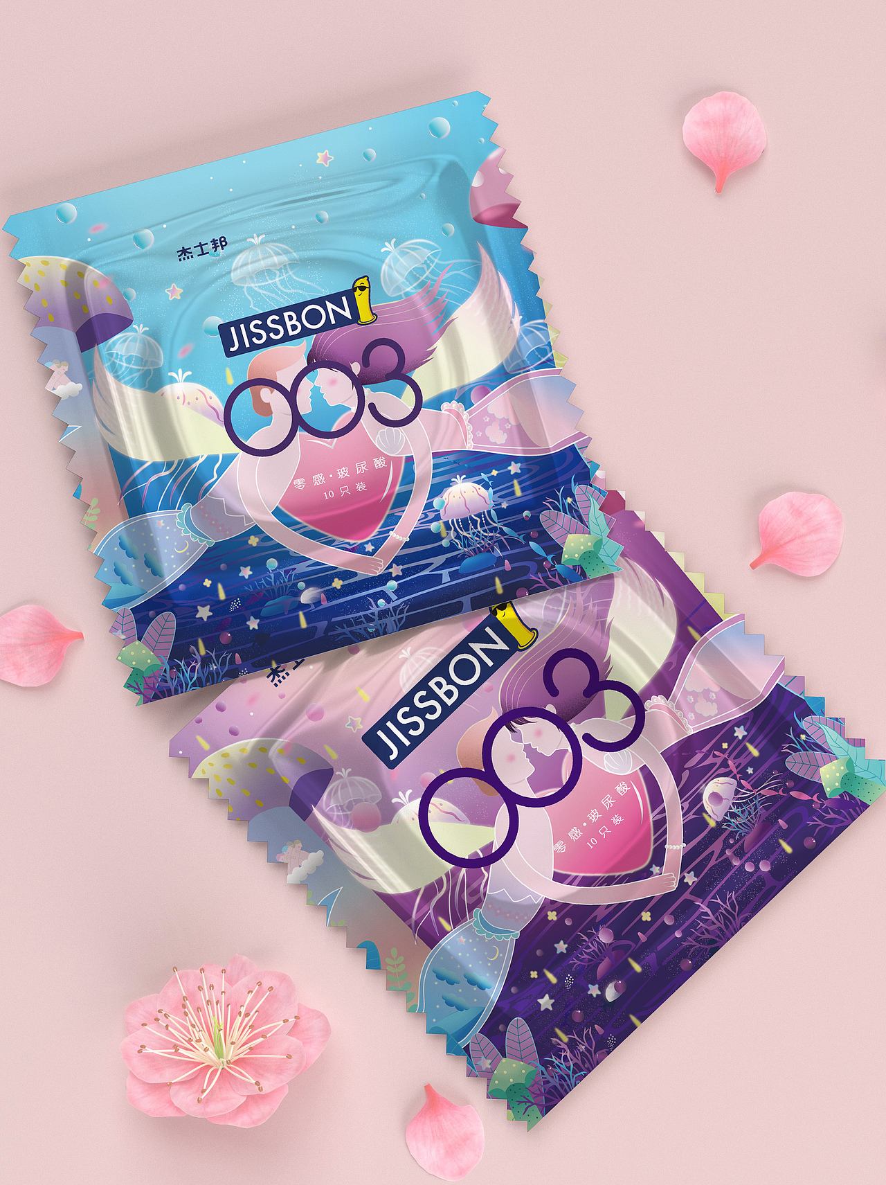 蜜之水润·爱恋无限（图ZMjUwODgyNDcy） - 包装 - 站酷设计师Mandy大曼呀原创素材 - 站酷ZCOOL