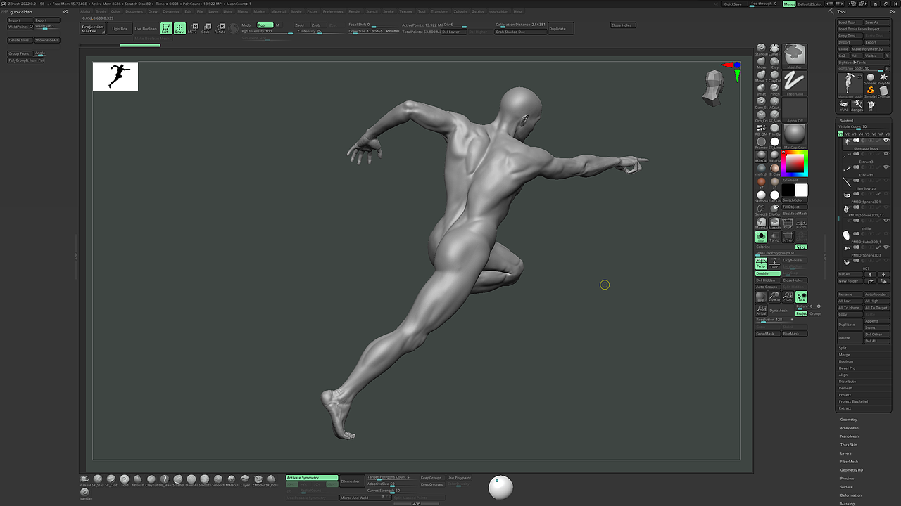 纯原创武侠剑客角色（图ZMjkxNzU1ODI4） - 人物/生物 - 站酷设计师海獭SeaOtter原创素材 - 站酷ZCOOL
