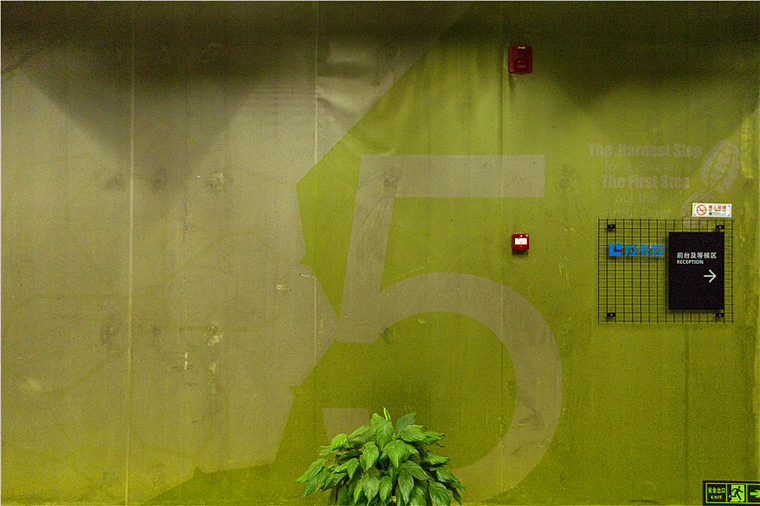 拉卡拉智能POS机现状及未来的发展剖析（图ZMTc3MTg2ODQ0） - 家装设计 - 站酷设计师拉卡拉支付拉卡拉原创素材 - 站酷ZCOOL