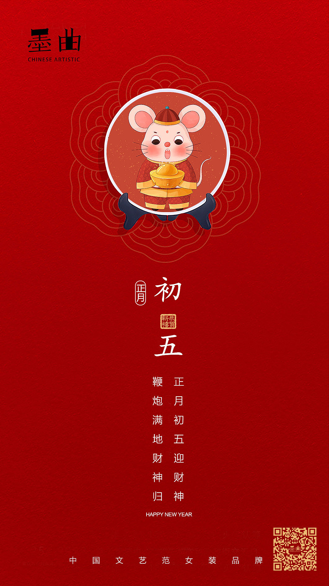 海报（图ZMjA0NTc1NzMy） - 海报 - 站酷设计师kevin灬boy原创素材 - 站酷ZCOOL