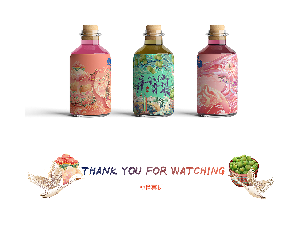 水果插画包装合集