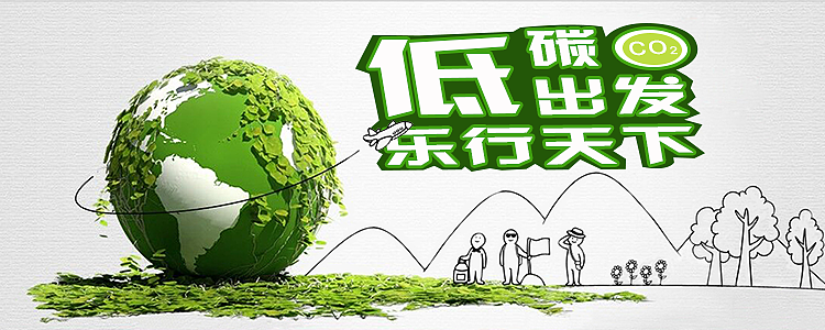 banner（图ZNjE0MzcyNjA=） - 运营设计 - 站酷设计师阎星橦原创素材 - 站酷ZCOOL