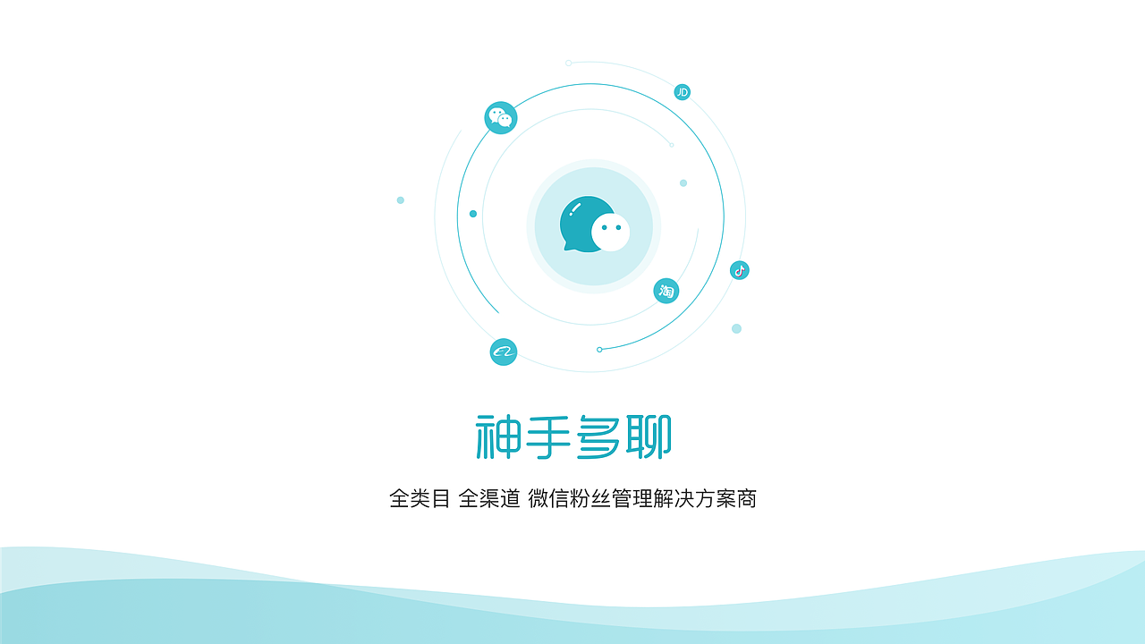 2019年作品集（图ZMTY1OTEwMTgw） - 软件界面 - 站酷设计师Eleven2030ZYY原创素材 - 站酷ZCOOL