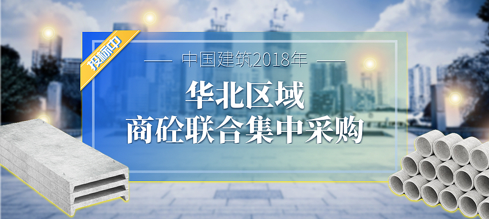 2017-2019運營類設(shè)計（圖ZMTg5MzY2MjUy） - 電商 - 站酷設(shè)計師ark88原創(chuàng)素材 - 站酷ZCOOL