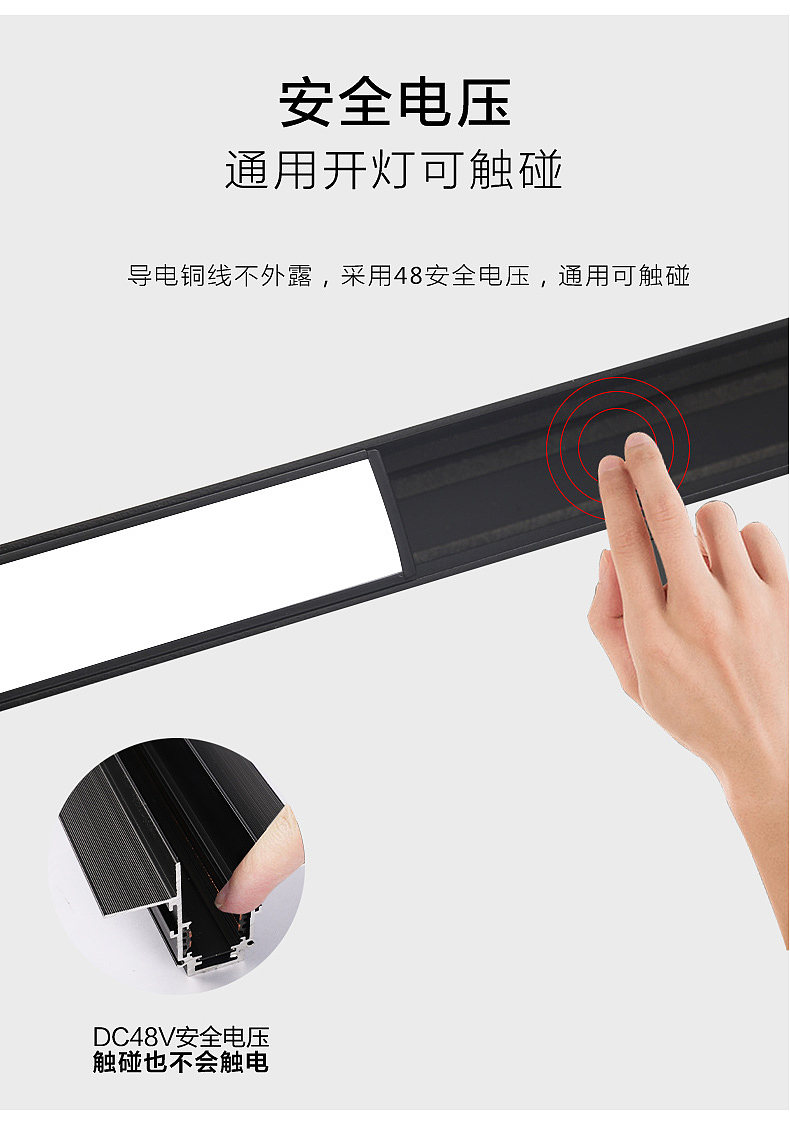 磁吸灯（图ZMjc1MzkyOTc2） - 电商 - 站酷设计师柠佳传媒设计原创素材 - 站酷ZCOOL