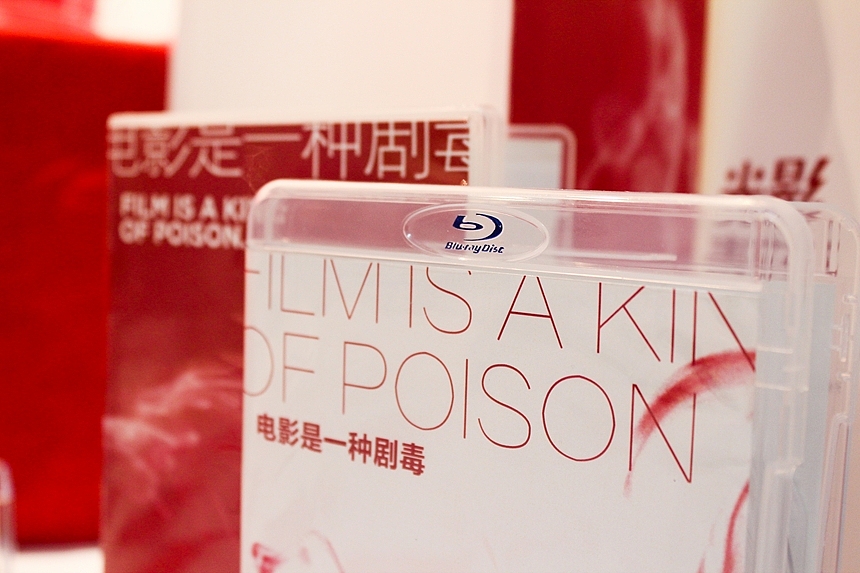 #毕业设计#电影是一种剧毒——《光影毒药》书籍及周边设计（图ZNTk5OTc5Ng==） - 其他平面 - 站酷设计师funlwo原创素材 - 站酷ZCOOL