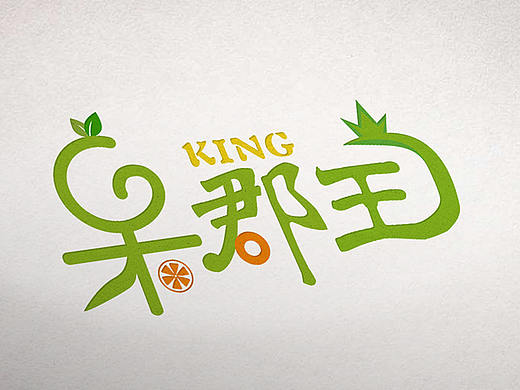 水果logo