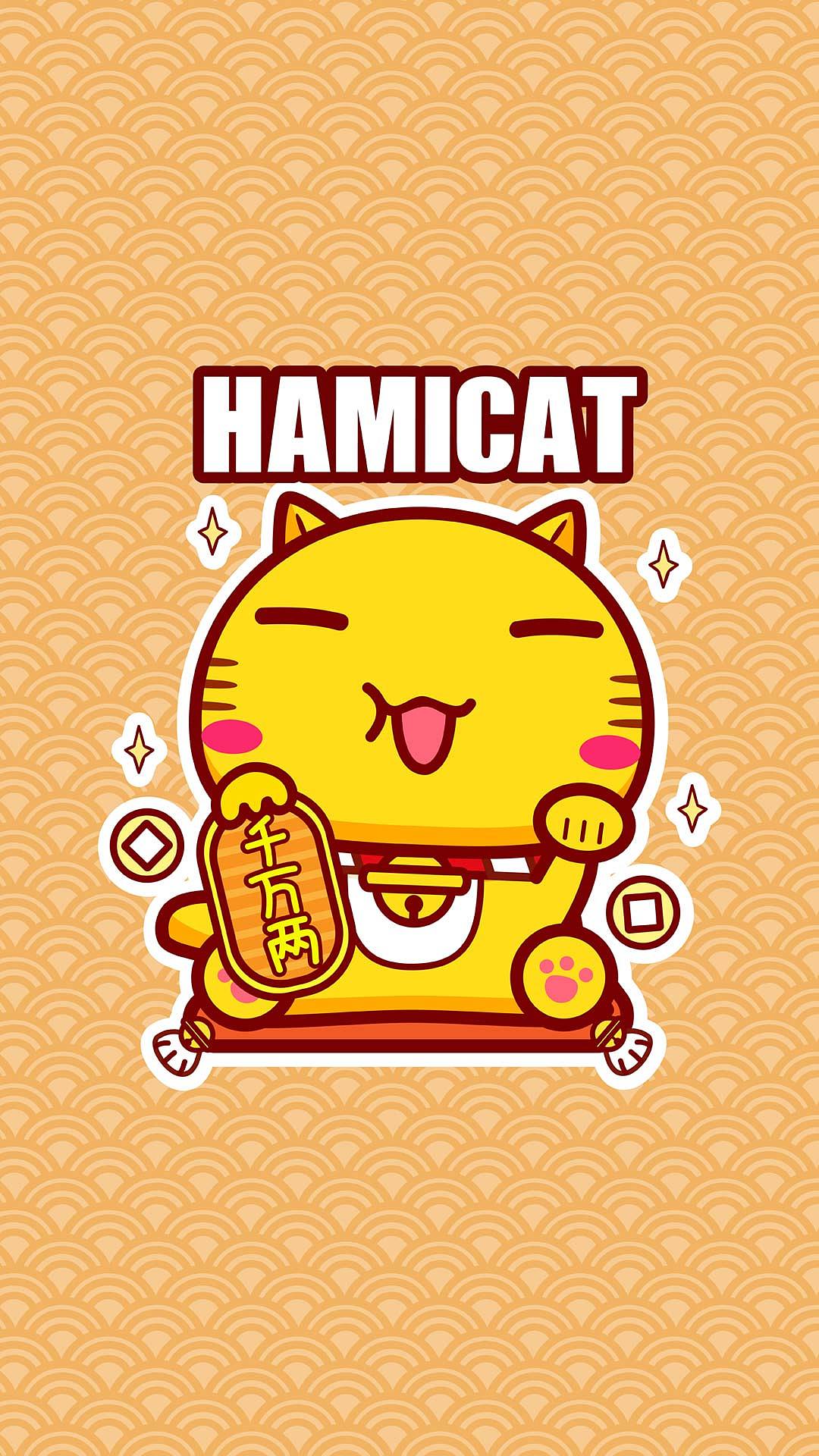 招财猫哈咪猫