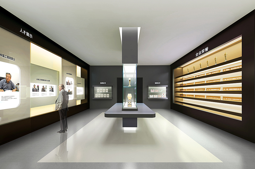 中冶恩菲（图ZMjA4OTg0MTI0） - 展陈设计 - 站酷设计师无上士原创素材 - 站酷ZCOOL