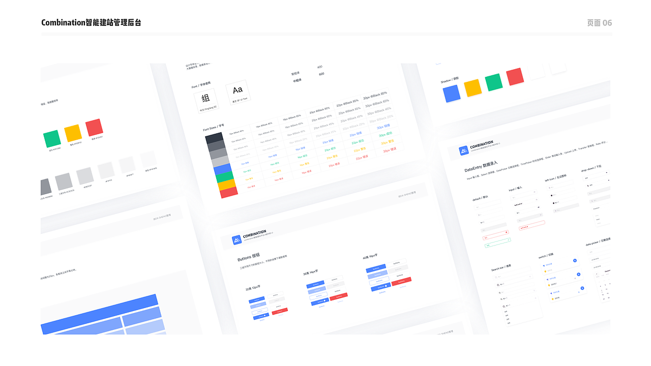2020UI作品集（图ZMjE5MTM3NzAw） - APP界面 - 站酷设计师靠谱舒克3原创素材 - 站酷ZCOOL