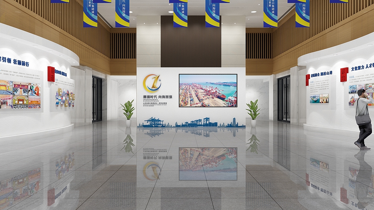 山港一周年速展（圖ZMjUwMzI5NDI4） - 宣傳物料 - 站酷設(shè)計(jì)師臭蛋是只貓?jiān)瓌?chuàng)素材 - 站酷ZCOOL