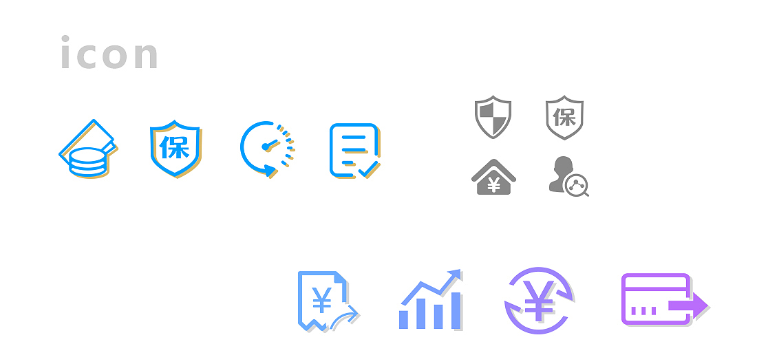 某金服网站-改版（图ZMTA5MzgzMDg4） - 门户网站 - 站酷设计师神奇小逗丁原创素材 - 站酷ZCOOL