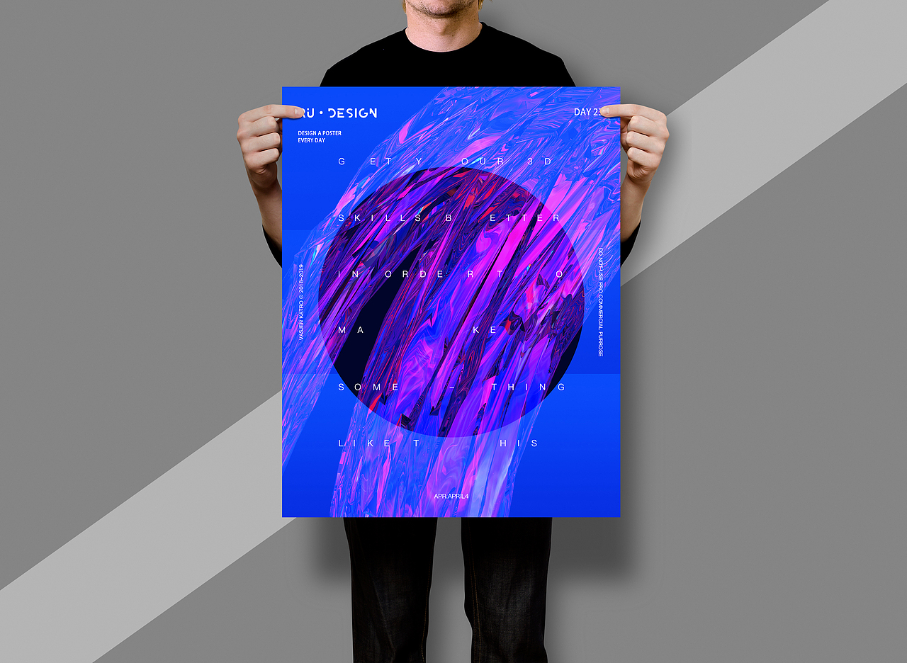 C4D合成酷炫海报教程（图ZMTU1NTI1NjMy） - 海报 - 站酷设计师疯浪子野狗原创素材 - 站酷ZCOOL