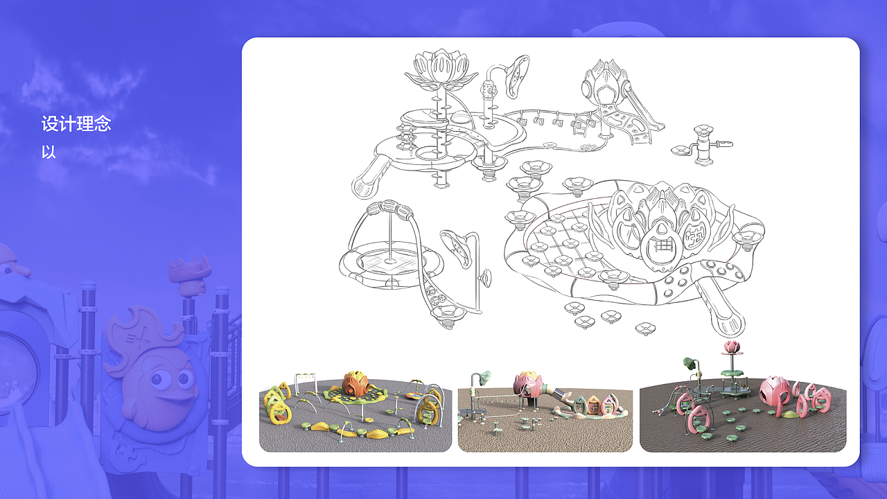 个人作品集（图ZMjE2Mjc3MjQ4） - 商业插画 - 站酷设计师椰耶也烨原创素材 - 站酷ZCOOL