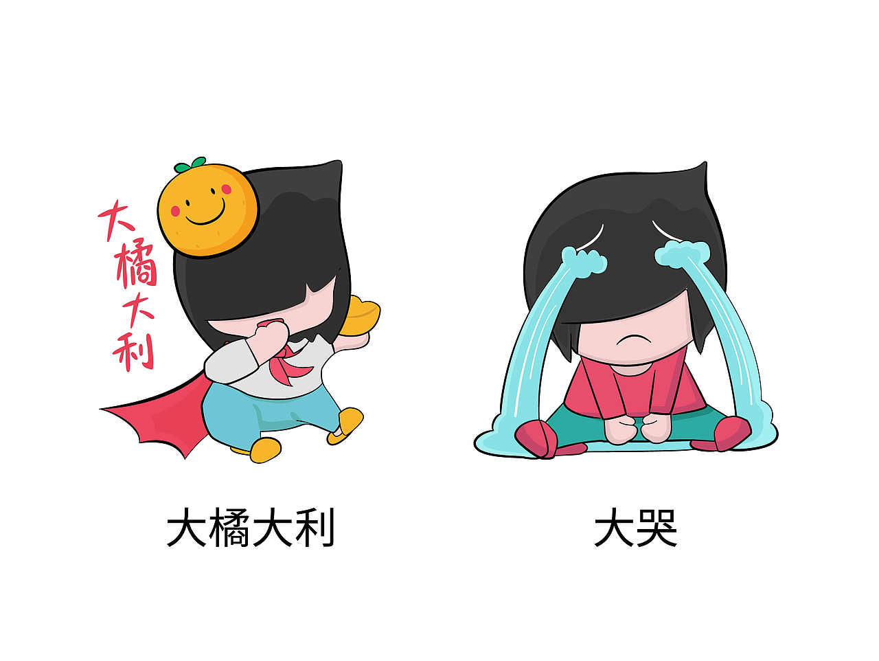 UNI感觉鸭力山大（图ZMjQ0Nzg5Mzc2） - IP形象 - 站酷设计师山茶酱原创素材 - 站酷ZCOOL