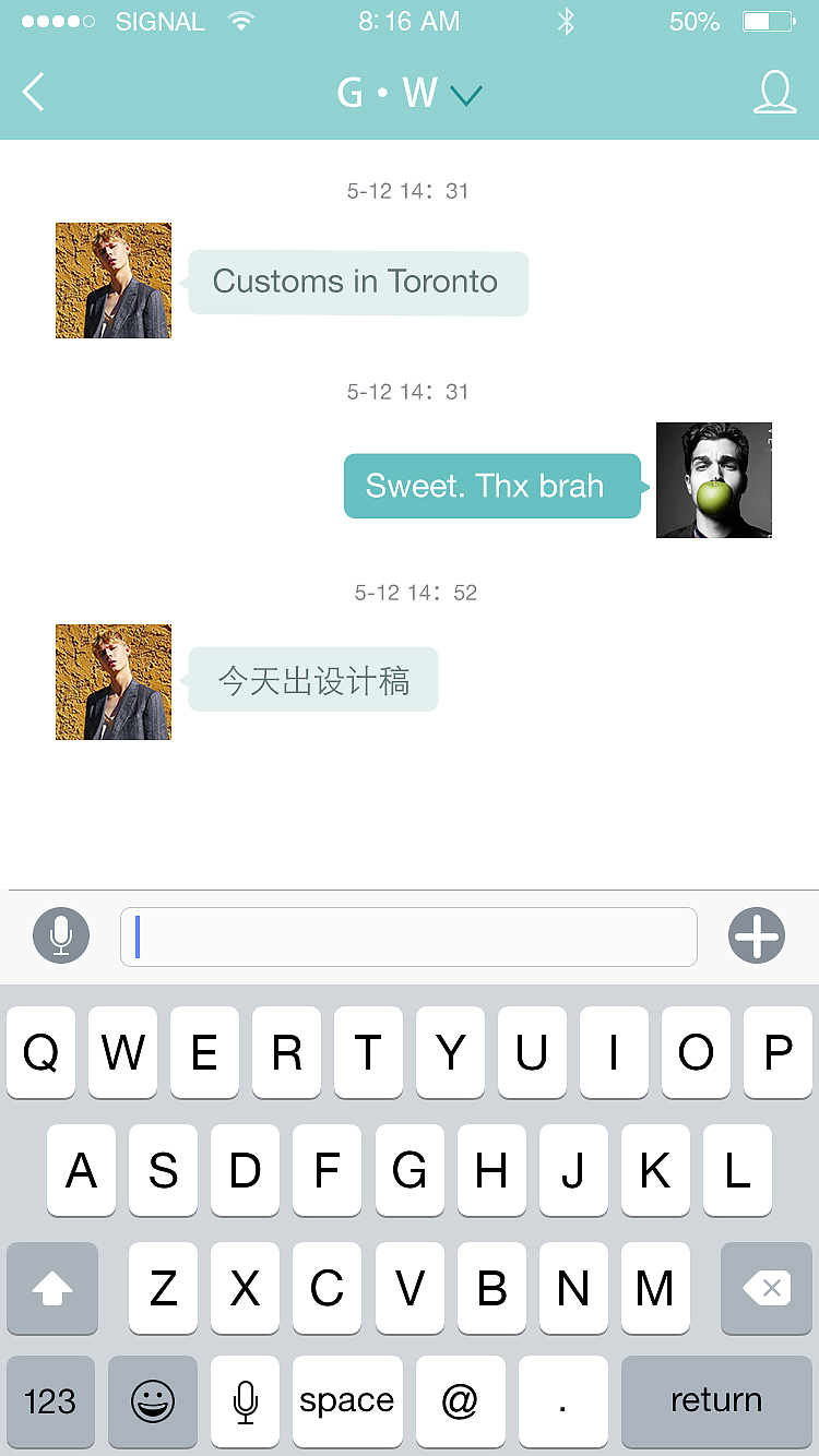 "come out"男同性恋社交APP（图ZMzE1MjgwOTY=） - APP界面 - 站酷设计师曾曾在路上原创素材 - 站酷ZCOOL
