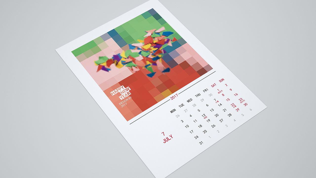 2017鸡年台历-鸡动人生（图ZNjg0ODczOTY=） - 图案 - 站酷设计师yee1122原创素材 - 站酷ZCOOL