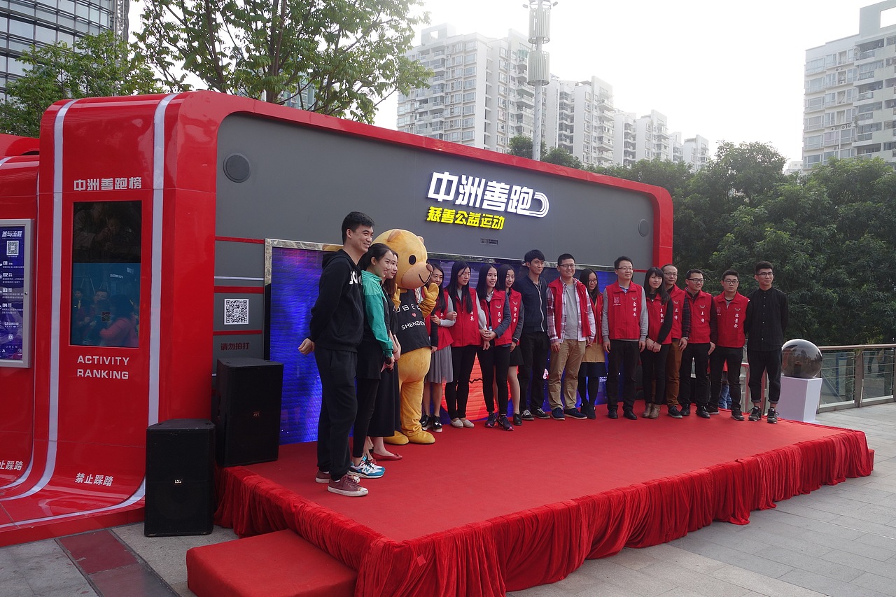 “拯救孤独星球”中洲控股集团户外装置体感交互（图ZMTM5MjI2NTA4） - 交互/UE - 站酷设计师Allen柯伦原创素材 - 站酷ZCOOL