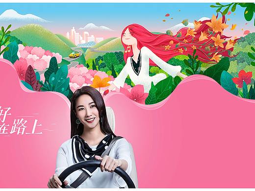 交廣平面（個(gè)人主頁-ZMzc0MzM1NzY=） - 品牌 - 站酷設(shè)計(jì)師廣告攝影師GWang原創(chuàng)素材 - 站酷ZCOOL