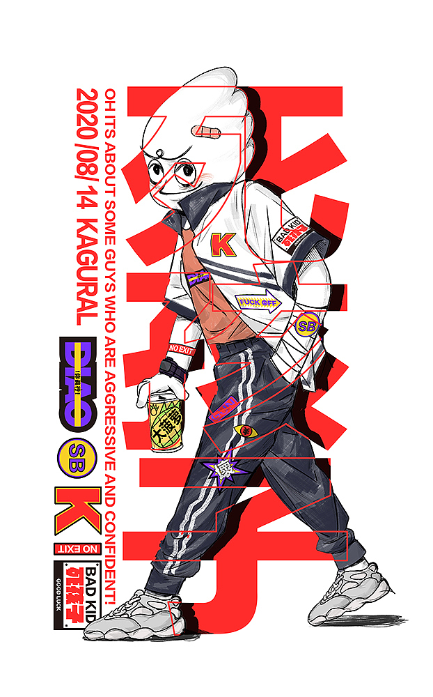 近期习作0908（图ZMjI0MDkyNTQ0） - 创作习作 - 站酷设计师kaguraL原创素材 - 站酷ZCOOL