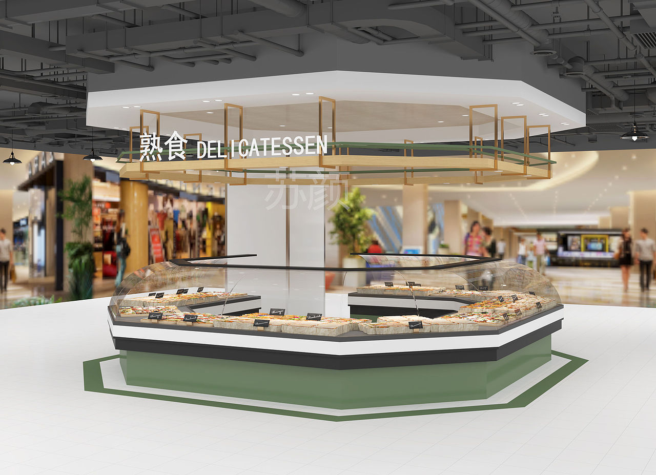 超市设计/柴米油盐酱醋茶