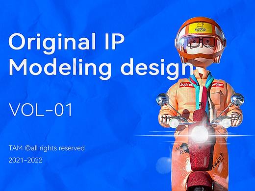 Original IP Modeling design