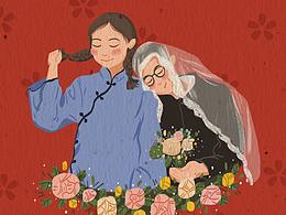 黑妹与她的朋友们之（闺蜜与她的男友）