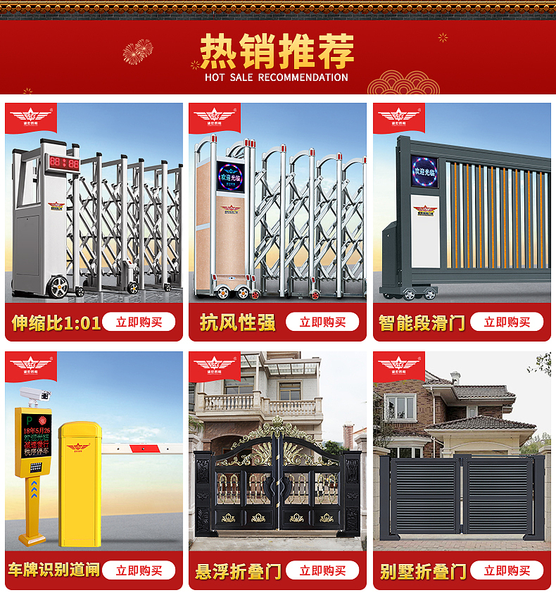 电商作品（图ZMTcxNzk2MjEy） - 电商 - 站酷设计师枇杷于庭前原创素材 - 站酷ZCOOL