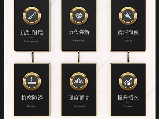 详情服装店展示架