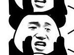 电商作品汇总