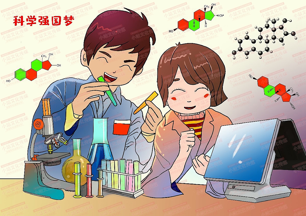 电脑绘画作品 学生绘画 中小学生电脑绘画绘图作品24