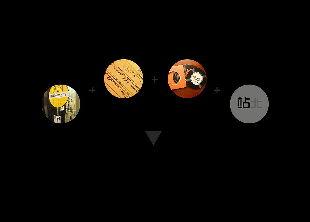 黄黑配色的运用——站北文化传播有限公司logo设计（图ZNTkyNTQyMDg=） - Logo - 站酷设计师太白龙马原创素材 - 站酷ZCOOL
