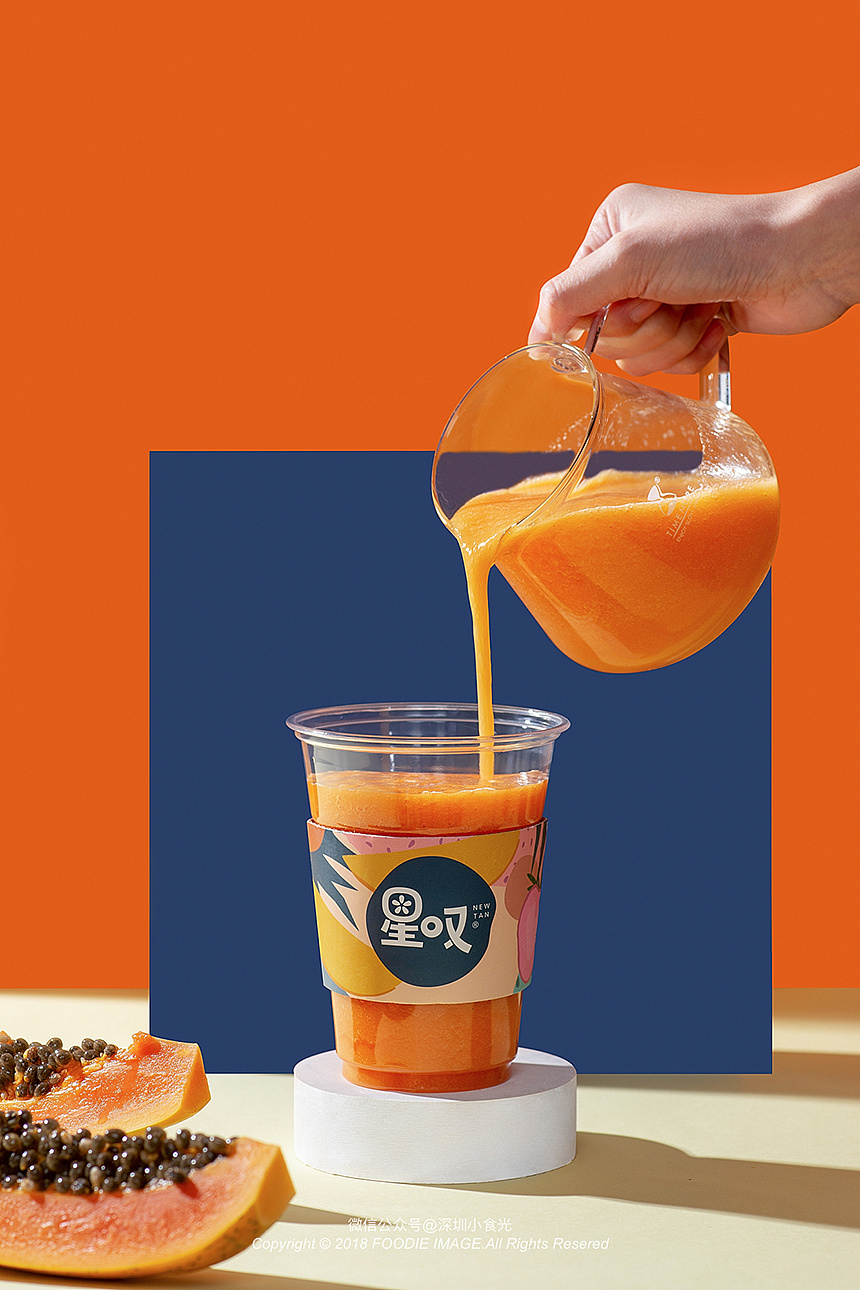 饮品拍摄-星叹