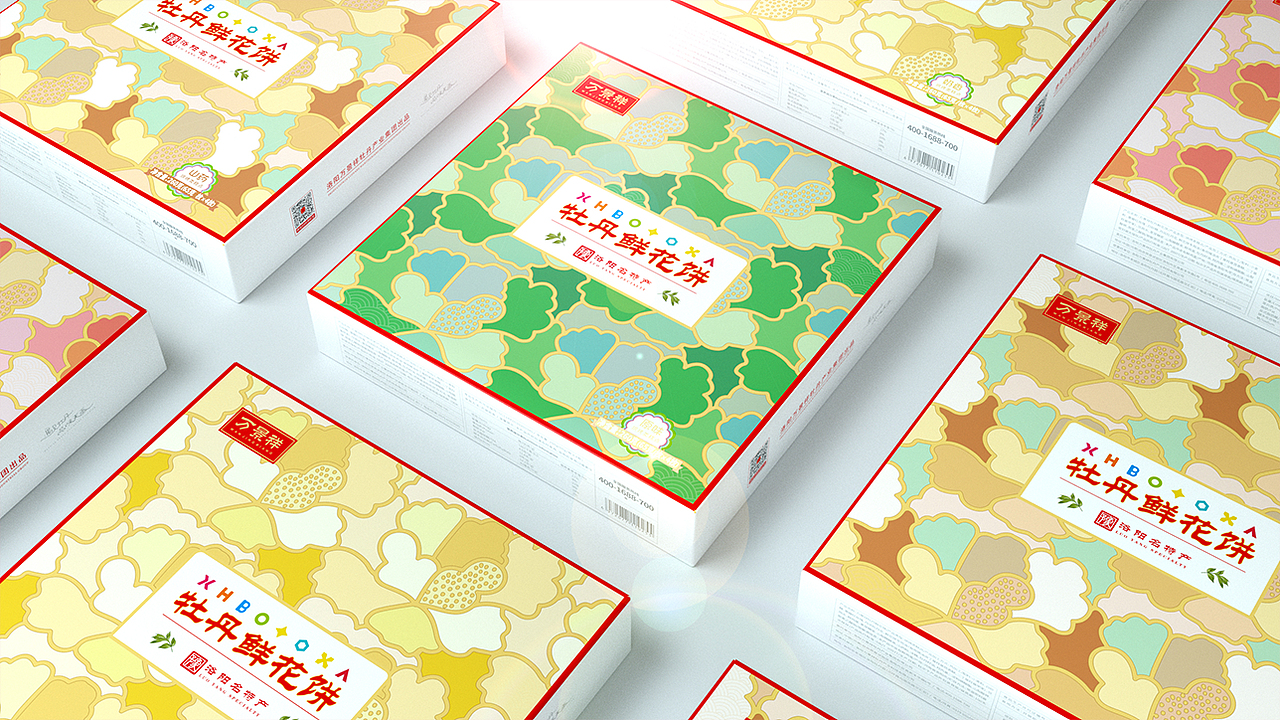 万景祥-牡丹鲜花饼（图ZMTUxNTg3ODA4） - 品牌 - 站酷设计师WAW大叔原创素材 - 站酷ZCOOL