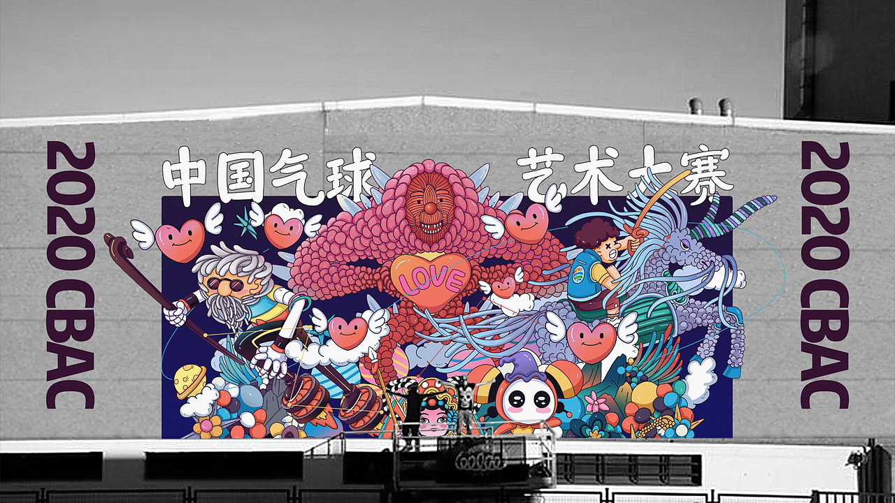 2020作品合集——紫气东来（图ZMjM5ODE0MDI4） - 商业插画 - 站酷设计师SONGA松子原创素材 - 站酷ZCOOL