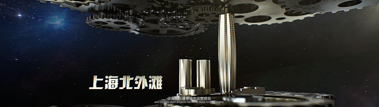【金茂 • 张家港】（图ZMjc5NjQ1ODYw） - 动画/影视 - 站酷设计师奇诺比奥原创素材 - 站酷ZCOOL
