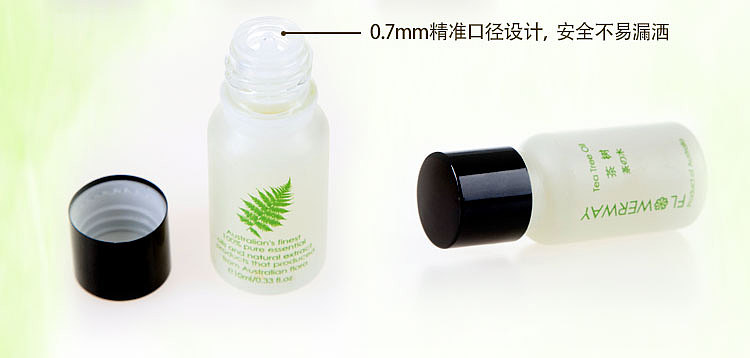 澳洲花道茶树复方精油详情页设计