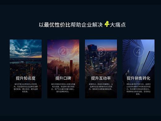 影视资源站-web官网