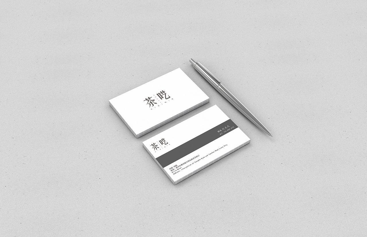 名片（圖ZMTUyNzMyNTky） - 宣傳物料 - 站酷設(shè)計(jì)師三個(gè)啦原創(chuàng)素材 - 站酷ZCOOL