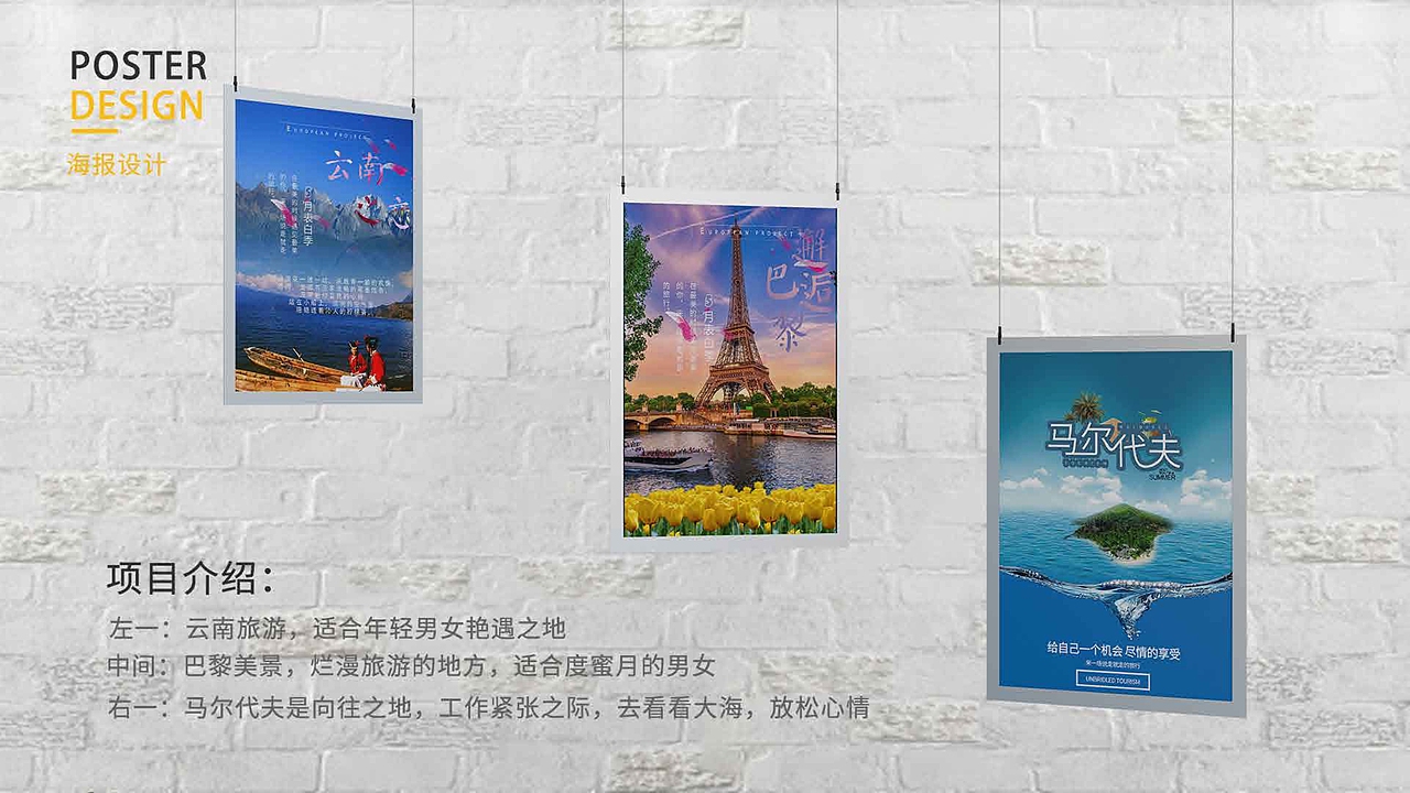 我的作品集（图ZMTk4ODk0Njgw） - 软件界面 - 站酷设计师PP彭原创素材 - 站酷ZCOOL