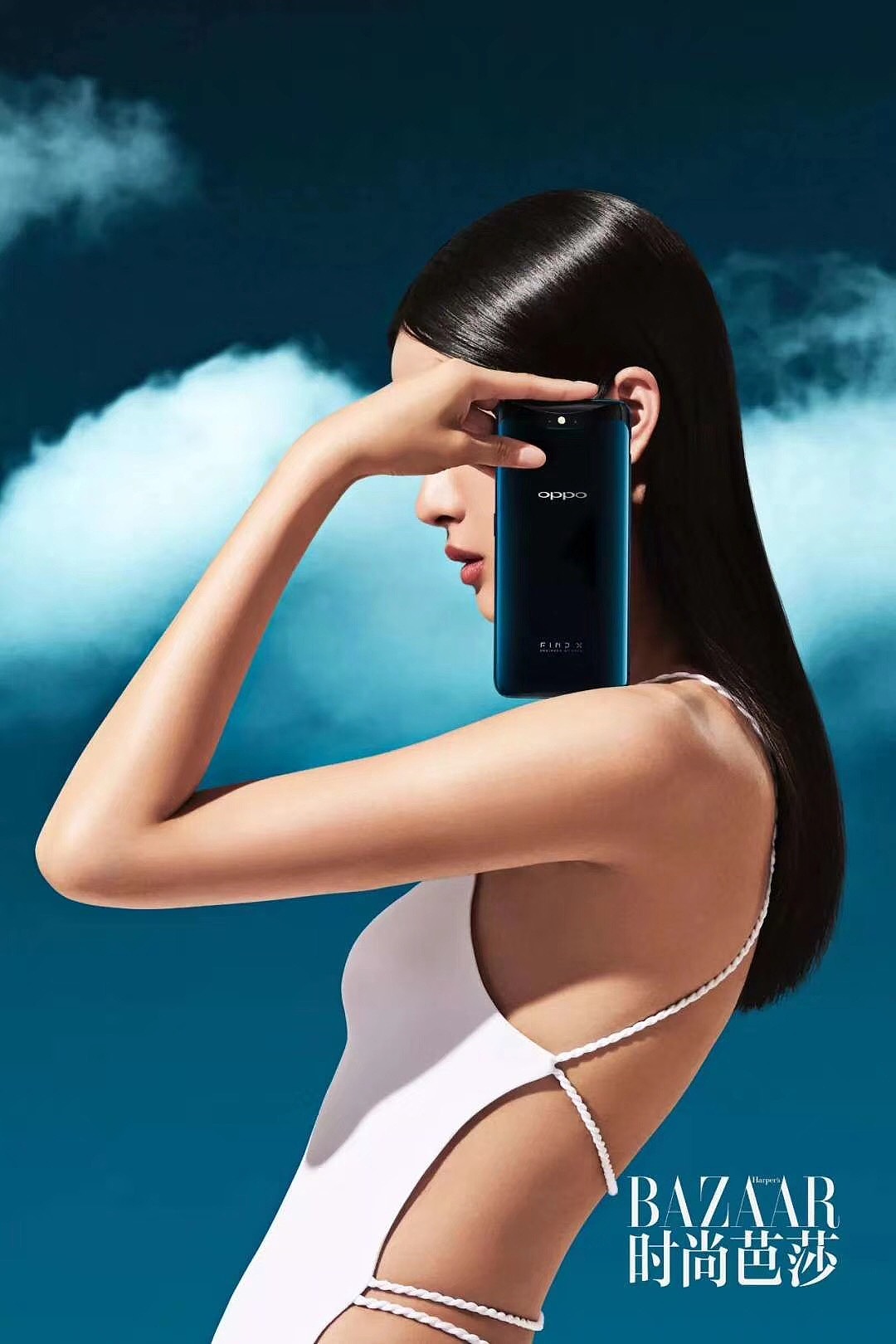 Oppo X Bazaar