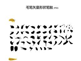 字体设计