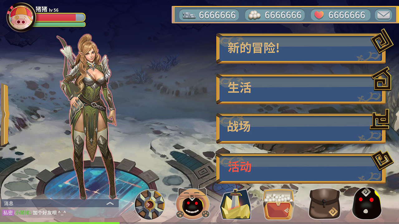 UI练习（图ZOTYyODQ4NDA=） - 游戏UI - 站酷设计师请填写4到16位字原创素材 - 站酷ZCOOL