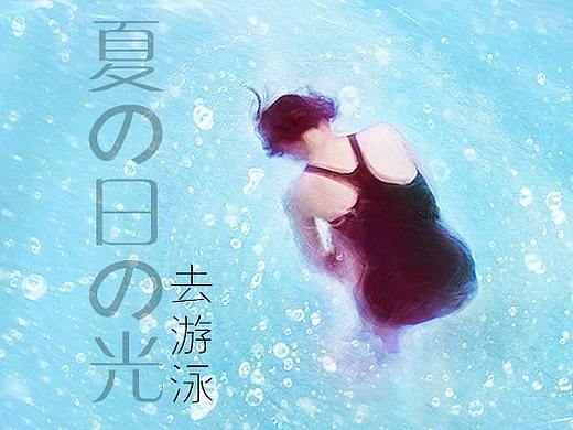 部分人像后期合成作品集（个人主页-ZMjcxMzY0NjQ=） - 其他 - 站酷设计师verlen原创素材 - 站酷ZCOOL