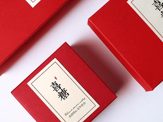 婚庆用品-喜糖盒