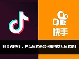 小程序规范