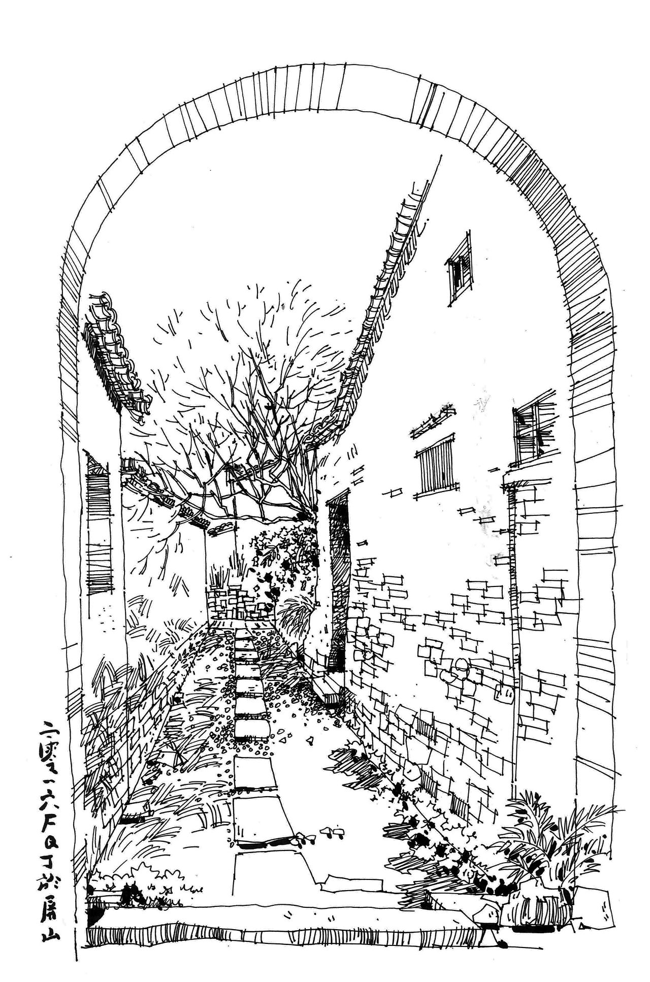 手绘古徽州·中国画里的世外桃源2