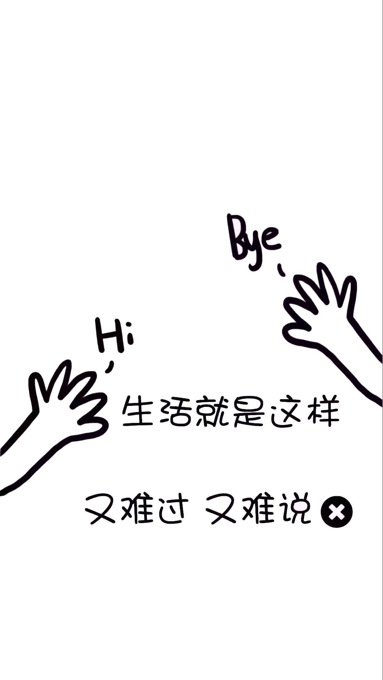 lsy1530684917的个人主页（背景预览） - 主页背景设置 - 站酷设计师lsy1530684917原创素材 - 站酷ZCOOL