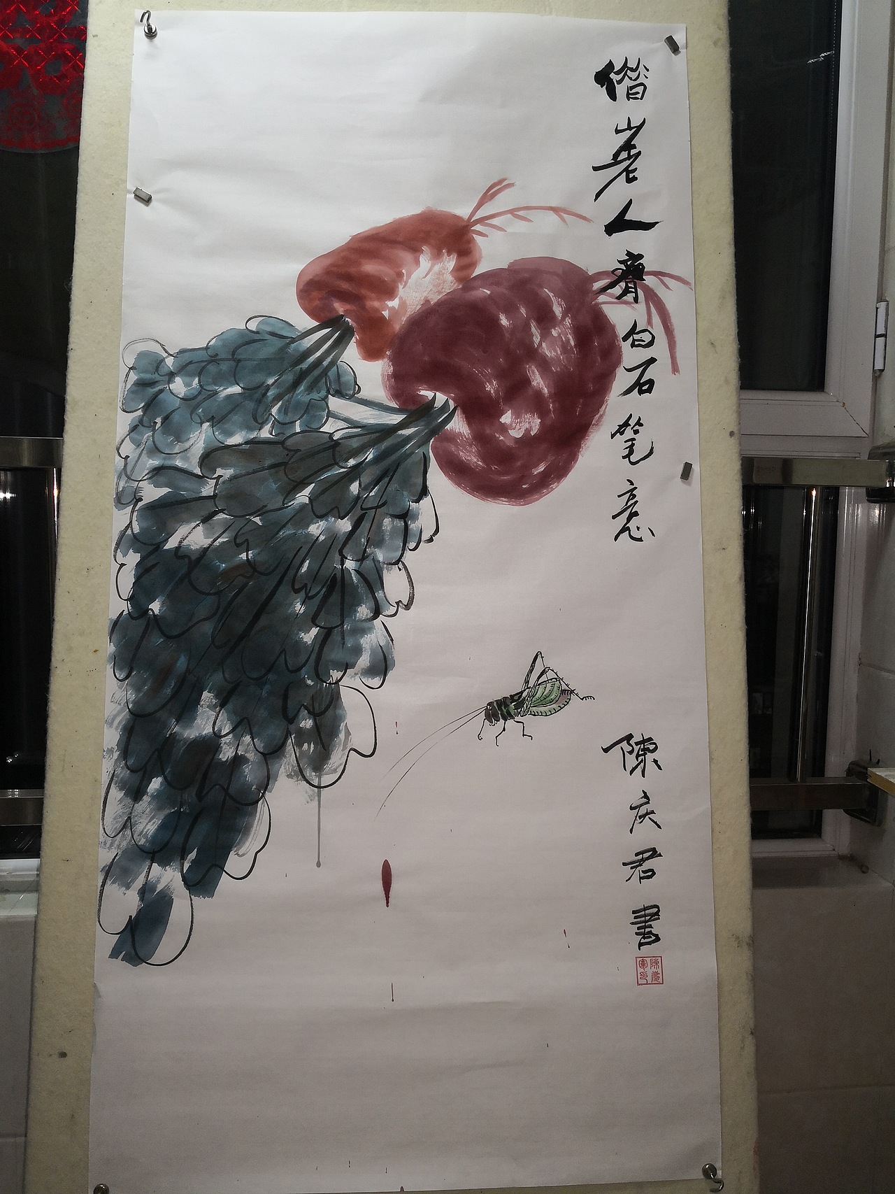 陈庆军庆君邯郸