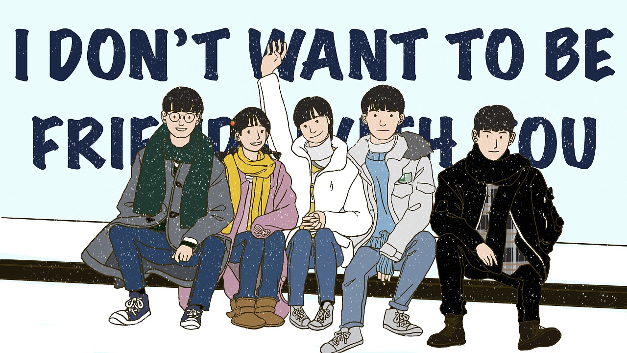 电影电视剧经典镜头插画练习